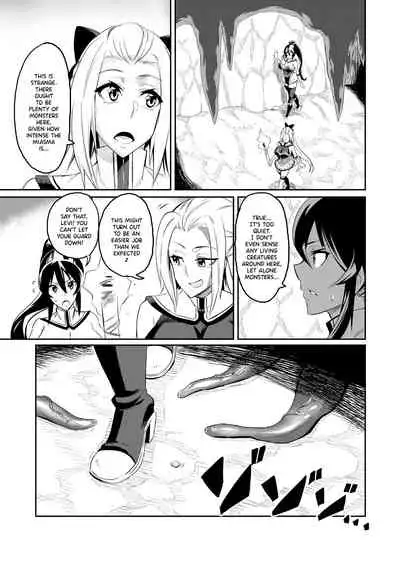 Touma Senki Cecilia Episode 1~4