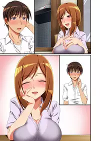 [Meteor Summoner ni Negai o (Aranasi)] Tonari no Intou Miboujin