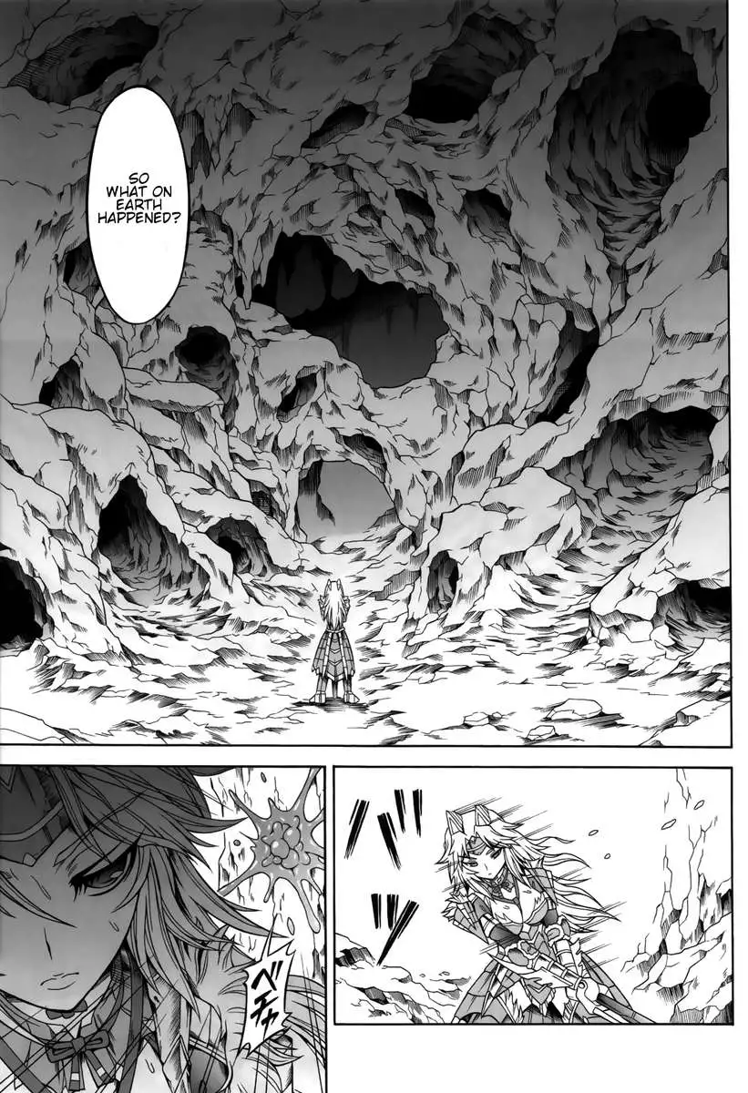 Solo Hunter no Seitai 4 The Second Part