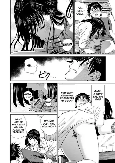 Hatsujou Bishoujo no Midara na Mitsutsubo Complete