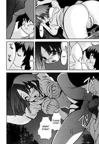 [Anthology] Sho-taro & Onee-san Anthology Vol.2 [ENG]