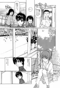 Jun-ai Kajitsu 2008-05