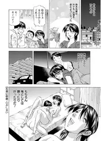 Action Pizazz DX 2017-08 [Digital]