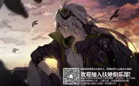 Uroko no Kazu dake Aishite Ageru!