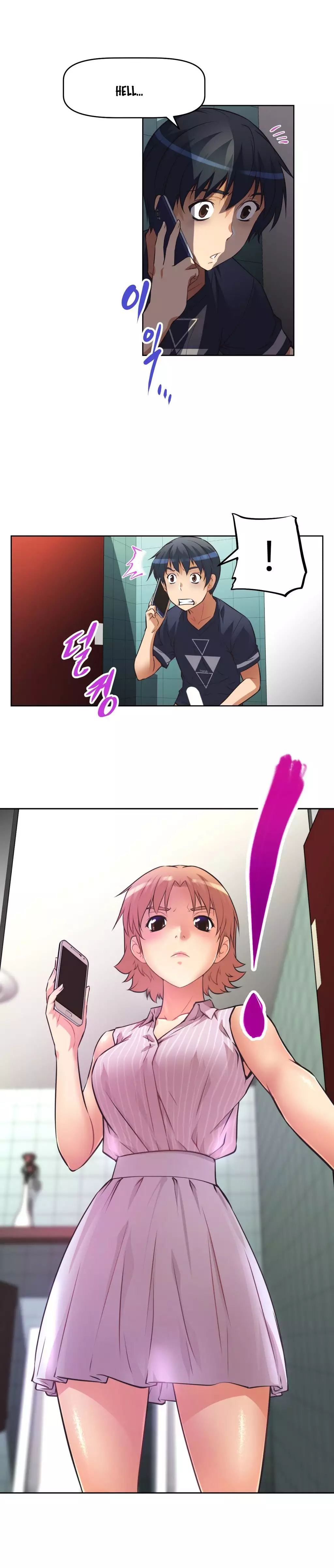 Brawling Go 0-16 Chapters