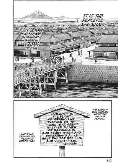 Arakusa Ninpouchou | Ero Ninja Scrolls Ch.1-30