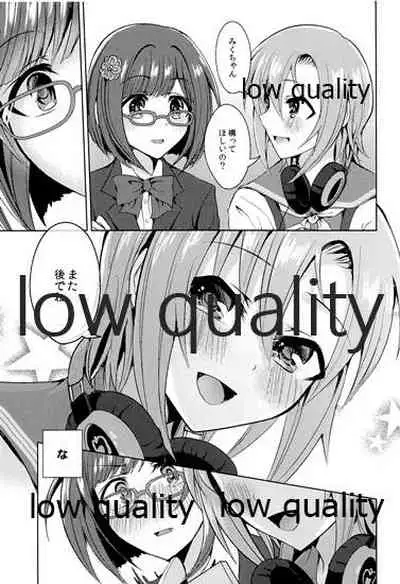 (C96) [Rayroh (Suzuse)] Re-Rock! (The iDOLM@STER Cinderella Girls)