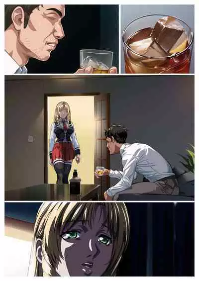 Bible Black - forbidden relationship between father and daughter