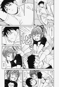 COMIC Shoujo Tengoku 2007-12