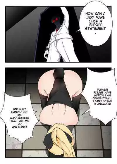 Genshin Impact All-Stars Part 1 [Prequel]