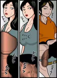 [Periscope] Haha wa Maso Akuma no Doukyuusei