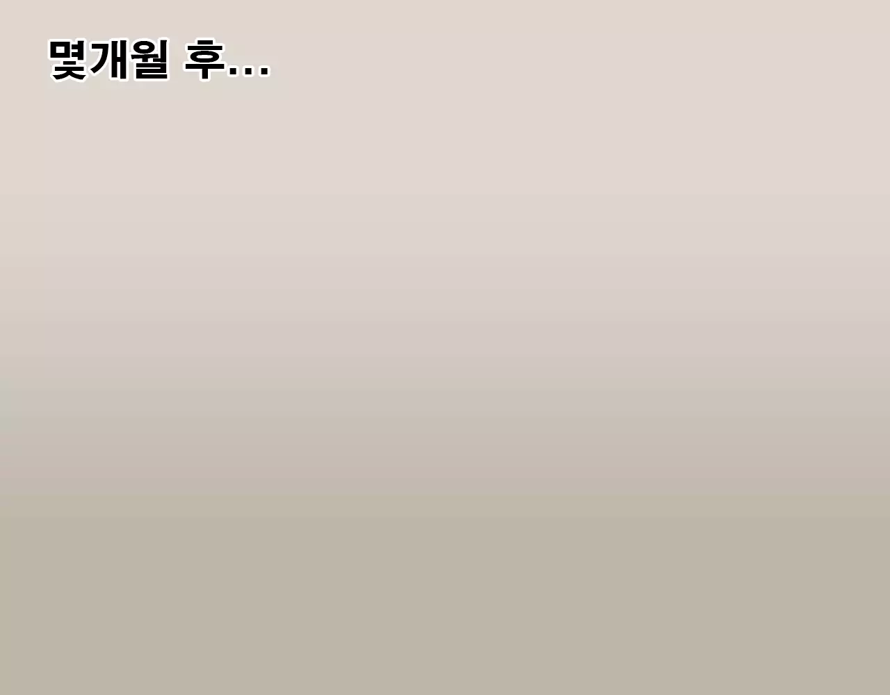 Rina to Riku to Tagosaku