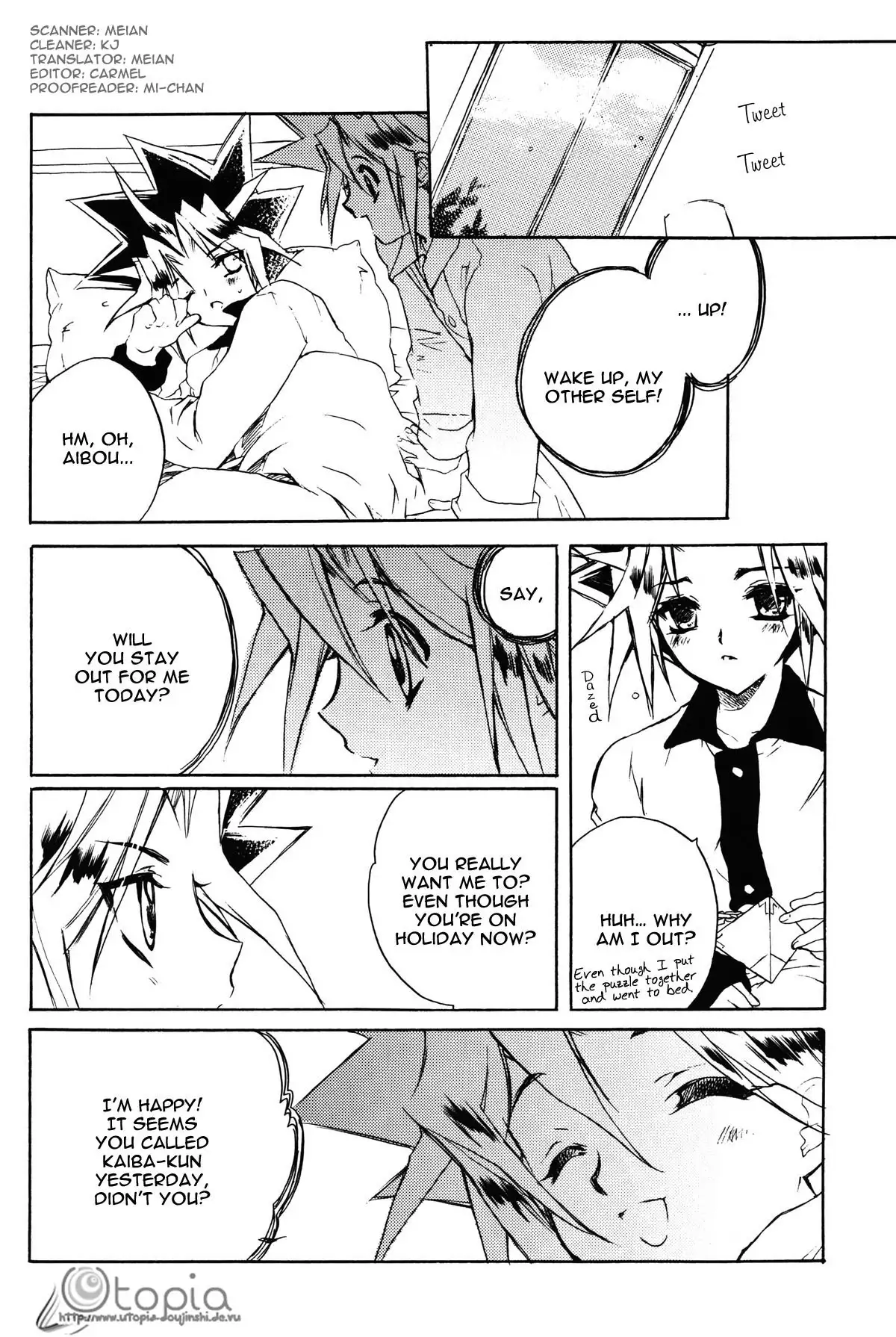 Telephone Line - English