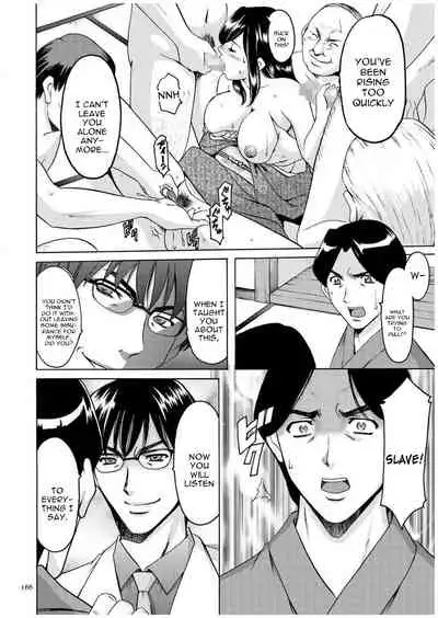 [Hoshino Ryuichi] Sennyu Tsuma Satomi Kiroku Ch. 1-10 [English] [constantly]