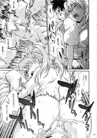 (C95) [Studio Katsudon (Manabe Jouji)] Ring x Mama Bangaihen Comics