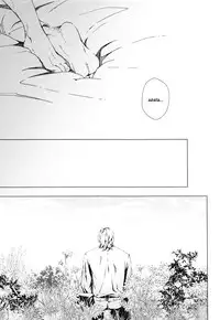 [Zaria] VOID Ch. 3 [English]