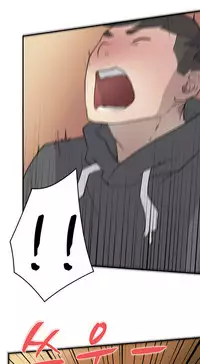 Double Date Ch.1-23 (English) (Ongoing)