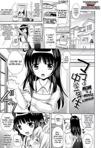 [Nendo.] Shoujo Kousai Ch. 1-8 [English] [biribiri]