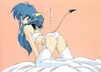 [Ruen Rouga] Trouble Evocation Vol.2