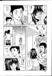 Action Pizazz Special 2013-7