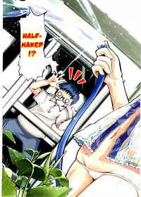 [Asaki Takayuki] Choisuji [English] [Yoroshii]