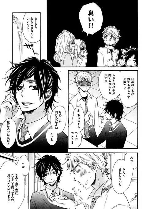 Kimi Note - Your Note