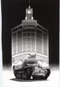 [Dirty Okamoto] Koi wo Hanashite