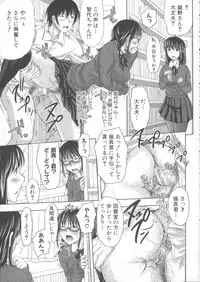 [Takuwan] Turning Point ~Anniversary Edition~