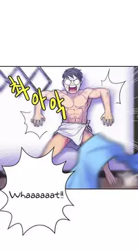 [Guh Bal Han] Ghost Love Ch.1-26 (English) (YoManga) (Ongoing)