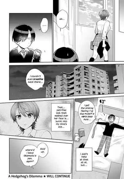 Harinezumi no Dilemma ① | A Hedgehog's Dilemma, Part 1