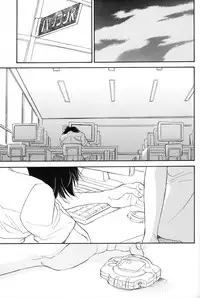 [Gekkou Touzoku (Nobi Nobita)] Rolling Ambivalent Hold 02 (Digimon Adventure)