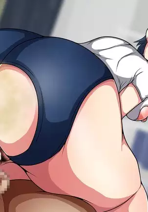 Onegai shitara nan demo shite kureru aniyome ga yattekita