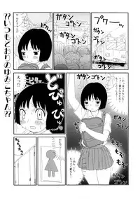 [Anthology] Jigoku no Kisetsu -Guro Rhythm Sengen-