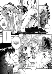 [Kamogawa Tanuki] Innocence (English)