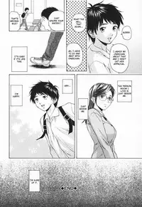 [Fuuga] Ane to Otouto to - Sister & Brother [English] [Fated Circle]