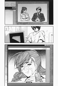 [Shijima Yukio] Nyu-seihin