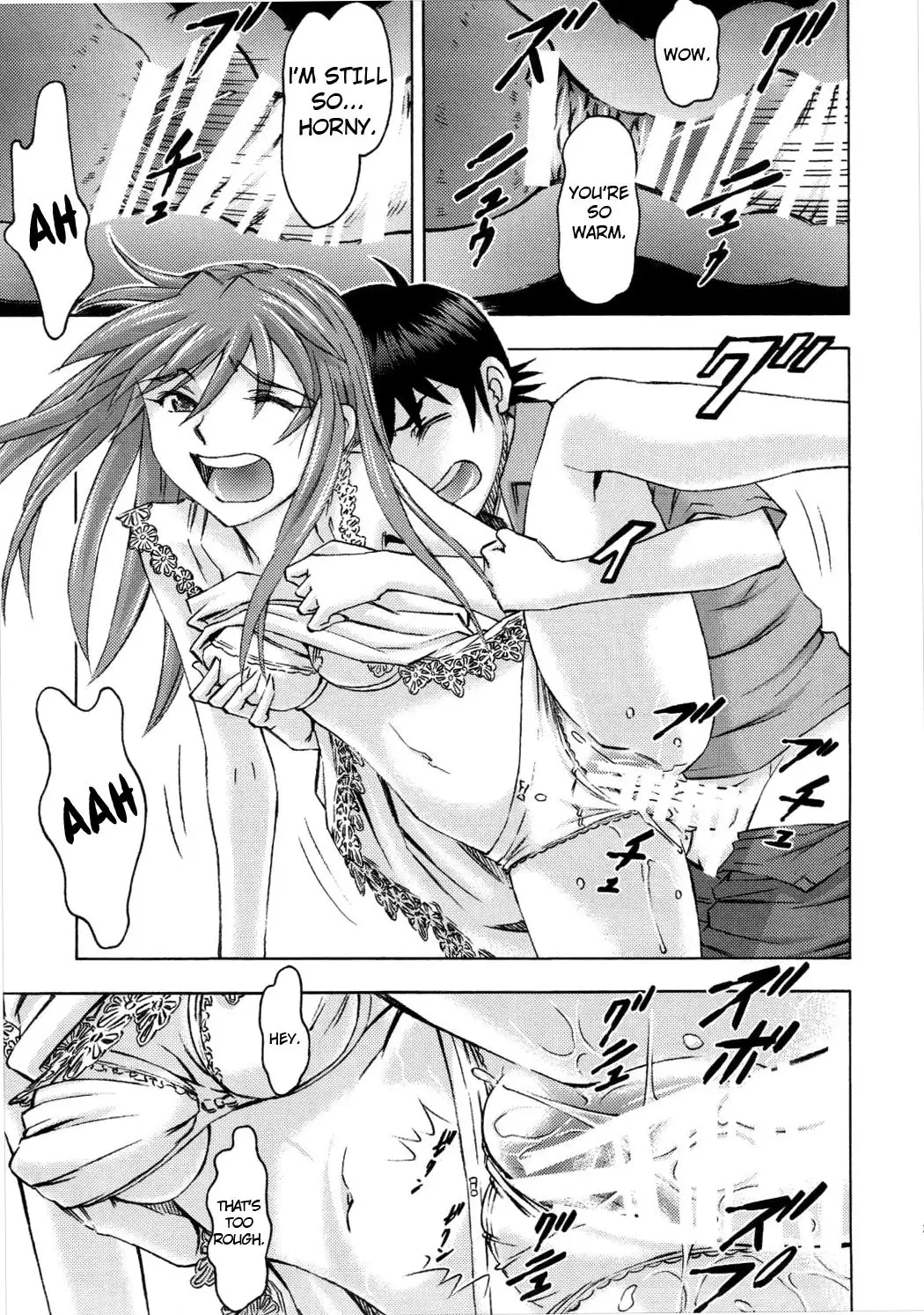 Asuka no Kyuujitsu | Asuka's Holiday =SNP=