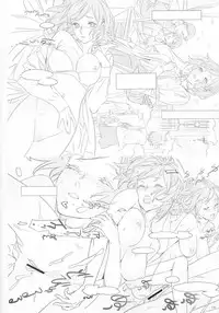 (C80) [Kuroi Kyoudain (NishiEda)] NishiEda Senga Bon 6