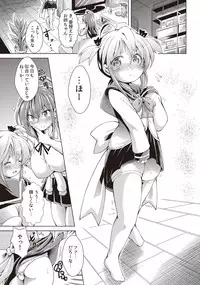 Comic Bandits Vol. 1 [Digital]