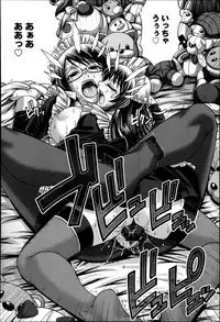 COMIC Anthurium 016 2014-08