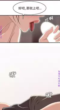 性爱百分百 完结 【中文】