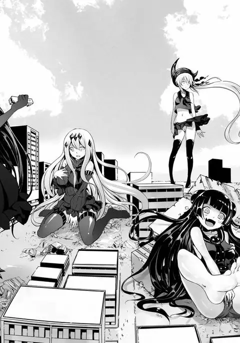 Shinkai No Masenki - Zero