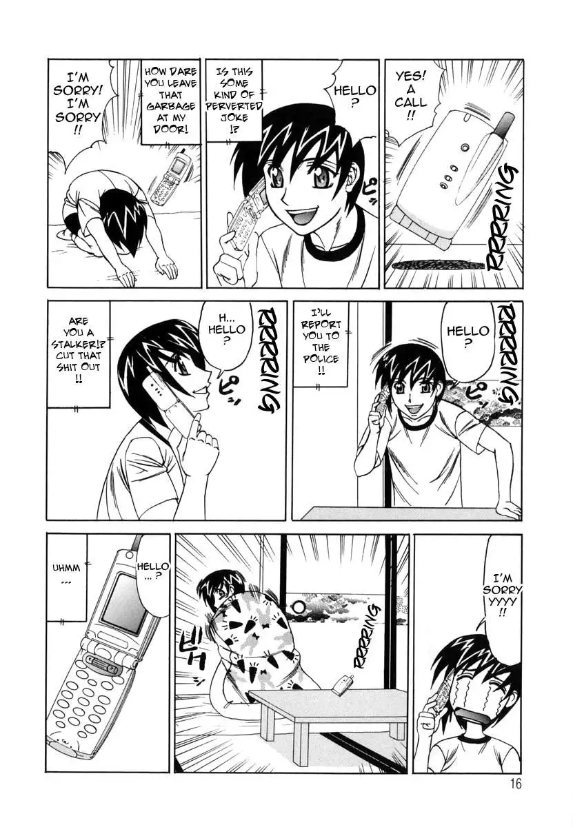 Sex Toy Sales Division