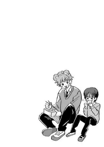 Seiyoku no Tsuyoi Zeme to Nandemo Shite Kureru Uke