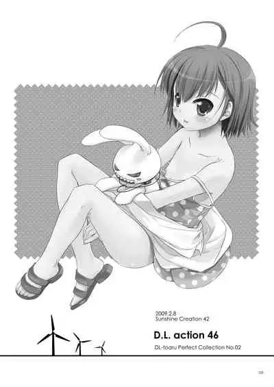 DL - Toaru Soushuuhen 02