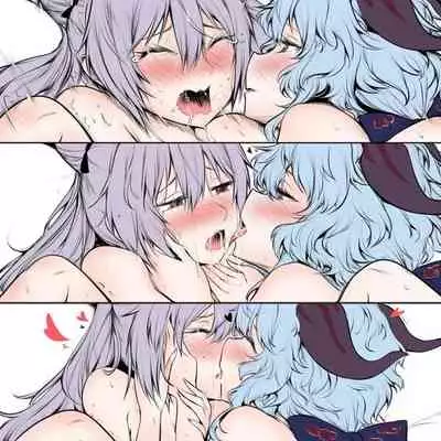 Ningguang × Keging x Ganyu Swift