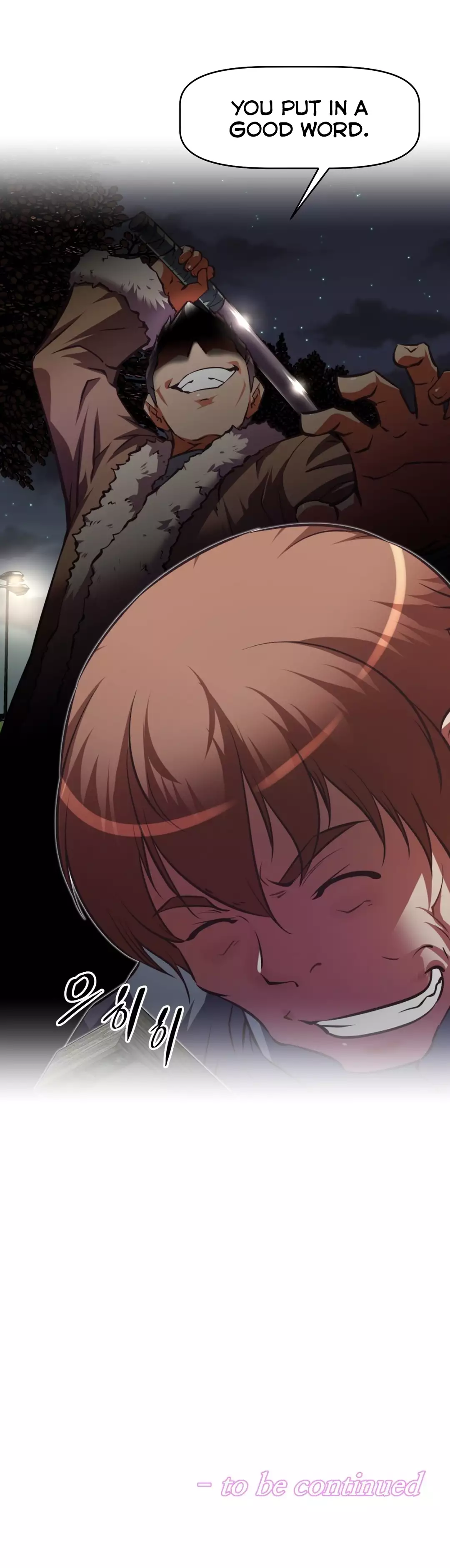 Brawling Go Ch.76-122