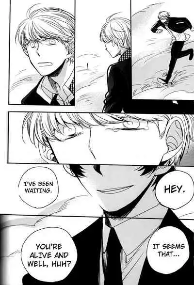 The End Of The World Volume 3