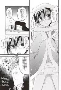 (Dramatic Change 4) [Slime Kikaku (Kuriyuzu Kuryuu)] Mofumofu (THE IDOLM@STER SideM)