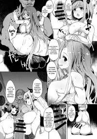 (C92) [QUDA (Qudamomo)] Made in ARS (Granblue Fantasy) [English] {doujins.com}